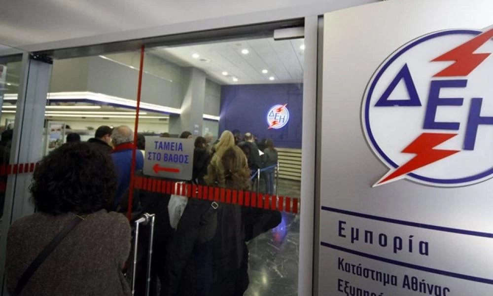 Σκάνδαλο με τους λογαριασμούς ρεύματος: Έτσι θα δείτε αν σας κλέβουν